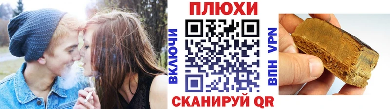  Кокаин Куровское