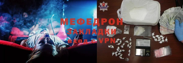 кокаин перу Ростов