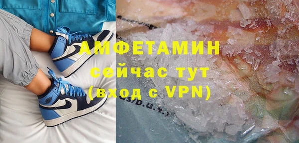 кокаин премиум Баксан