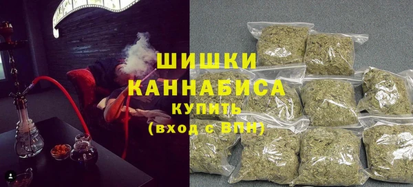 наркотики Балахна