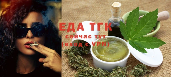 кокаин перу Ростов