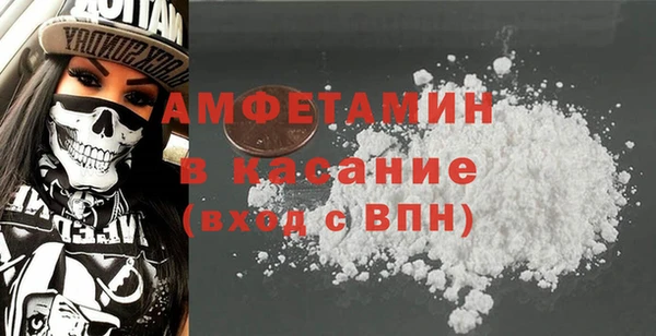 наркотики Балахна