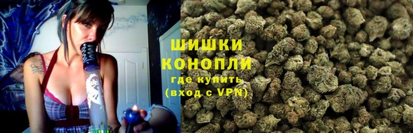 кокаин премиум Баксан