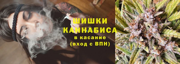 кокаин премиум Баксан
