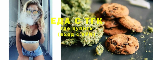 наркотики Балахна