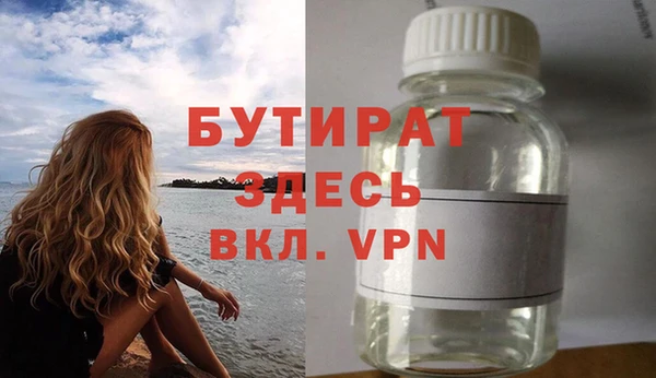 кокаин премиум Баксан