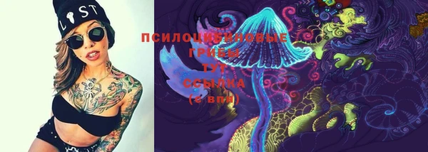 наркотики Балахна