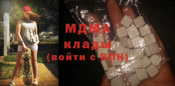 кокаин премиум Баксан